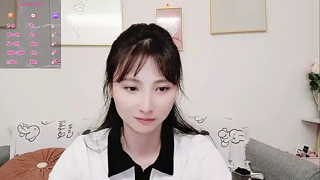 Snapshot of yuyan3929 chatting on 05.26.26 yuyan3929 online show from 05.26.26