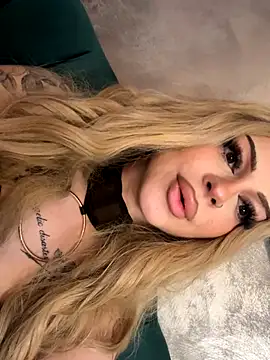 NovaPearl online show from 11.06.25