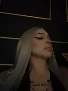 NovaPearl online show from 11.19.25