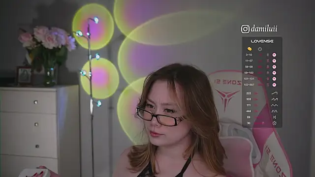 Snapshot of damilui chatting on 11.08.25 damilui online show from 11.08.25