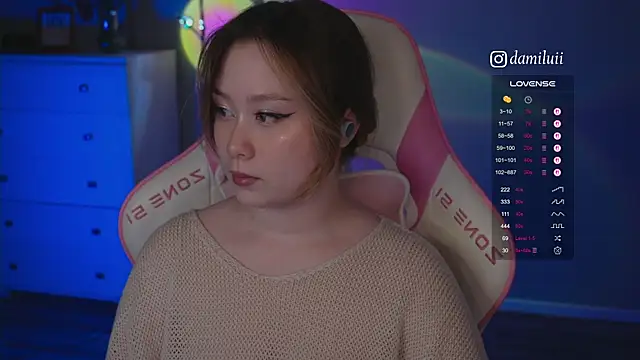 Snapshot of damilui chatting on 11.10.25 damilui online show from 11.10.25