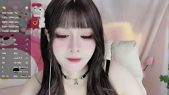 Snapshot of -zhuzhu-999- chatting on 11.02.25 -zhuzhu-999- online show from 11.02.25