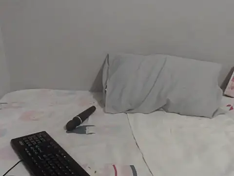 Snapshot of CocoCaramel-X chatting on 11.06.25 CocoCaramel-X online show from 11.06.25