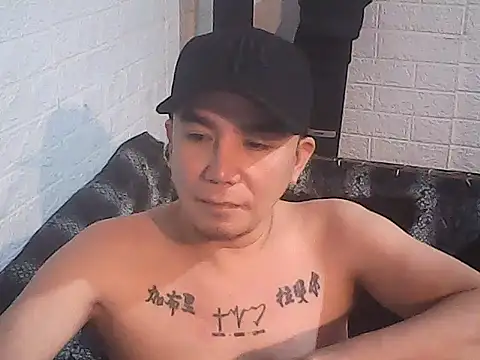 yourasiandesire69 online show from 11.29.25