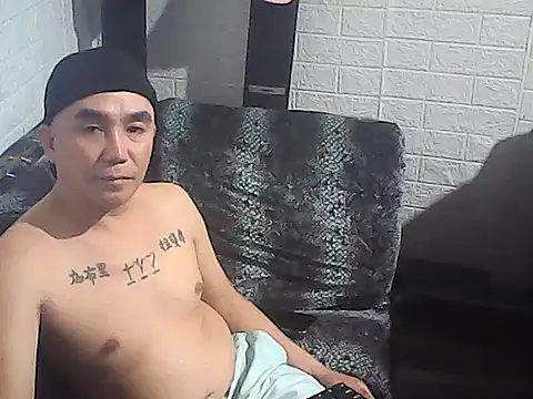 yourasiandesire69 online show from 12.01.25