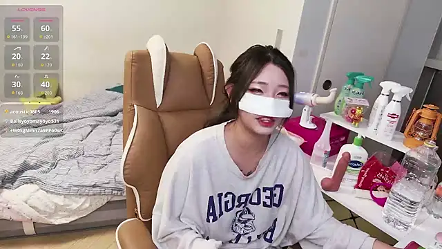 Snapshot of Milk_Sola chatting on 11.23.25 Milk Sola online show from 11.23.25