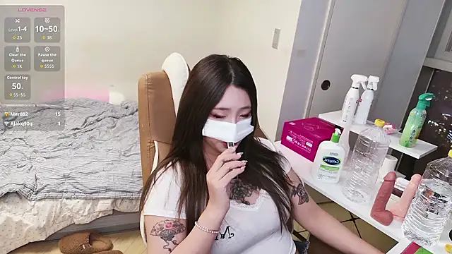 Snapshot of Milk_Sola chatting on 12.02.25 Milk Sola online show from 12.02.25