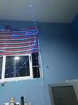 Ojitosbrrr online show from 11.28.25