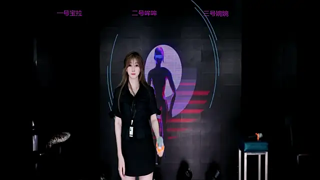 Snapshot of DJ-babala chatting on 10.27.25 DJ-babala online show from 10.27.25