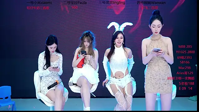 Snapshot of DJ-babala chatting on 11.28.25 DJ-babala online show from 11.28.25