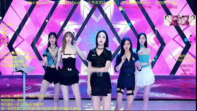 Snapshot of DJ-babala chatting on 12.14.25 DJ-babala online show from 12.14.25