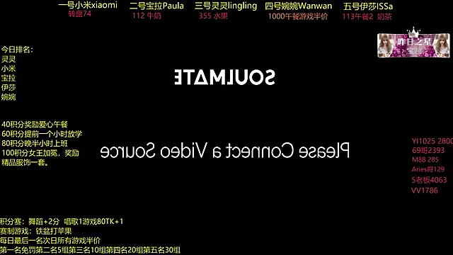 DJ-babala online show from 12.23.25