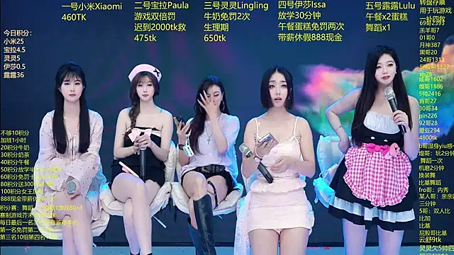 DJ-babala online show from 03.02.26