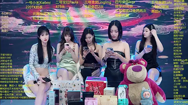 DJ-babala online show from 03.03.26