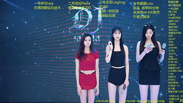 DJ-babala online show from 03.22.26