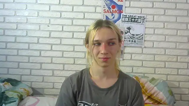 Snapshot of icebenz chatting on 07.23.26 icebenz online show from 07.23.26