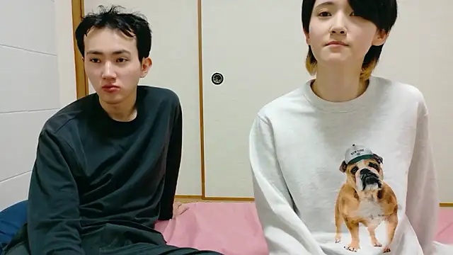 NORA NEKO 2 2 online show from 10.31.25