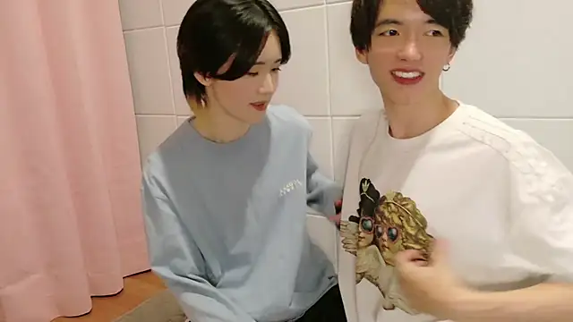 NORA NEKO 2 2 online show from 11.23.25