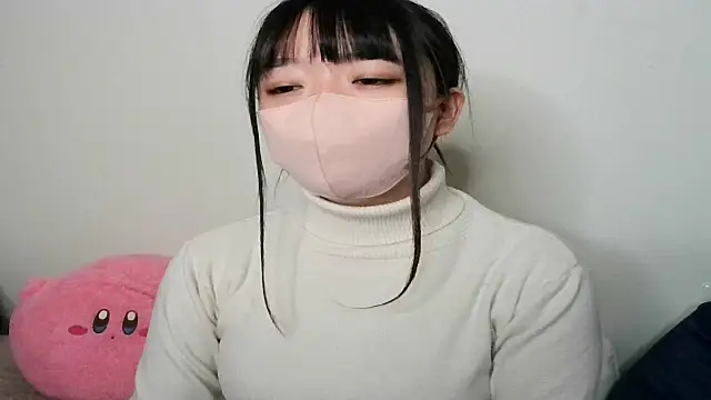 Snapshot of yua_chan00 chatting on 11.16.25 yua chan00 online show from 11.16.25