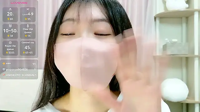 Snapshot of rei_chaaan chatting on 11.29.25 rei chaaan online show from 11.29.25