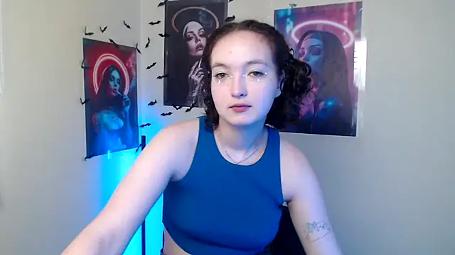 Snapshot of MissAriaa chatting on 11.11.25 MissAriaa online show from 11.11.25