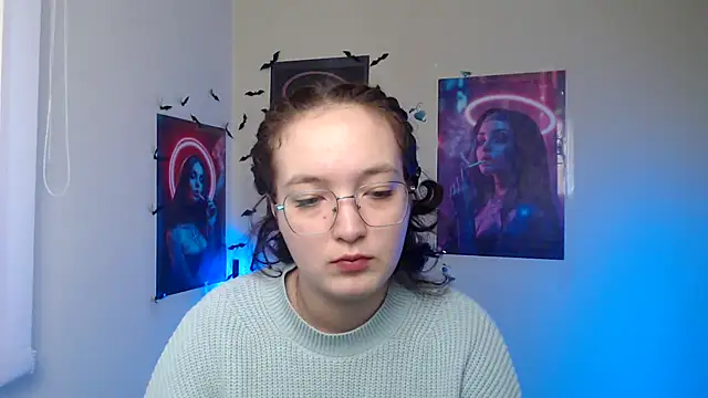 Snapshot of MissAriaa chatting on 12.05.25 MissAriaa online show from 12.05.25