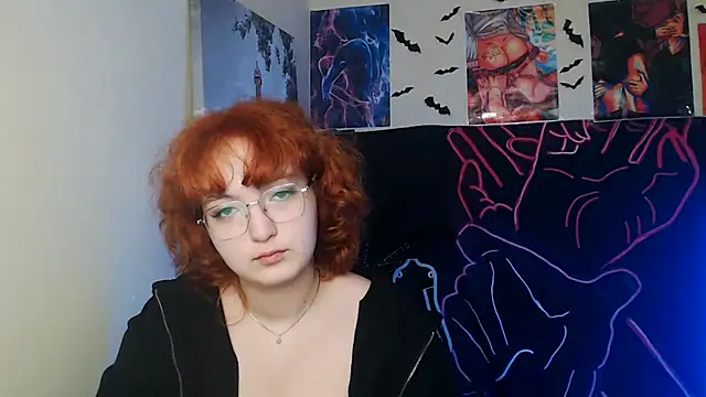 Snapshot of MissAriaa chatting on 12.14.25 MissAriaa online show from 12.14.25