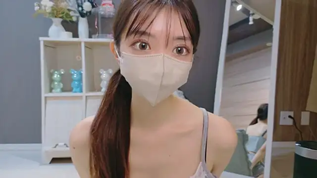 Sana-jpn online show from 12.21.25