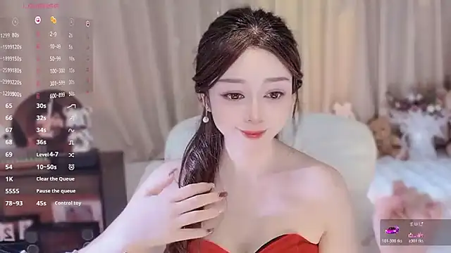 Yiluo95 online show from 11.25.25