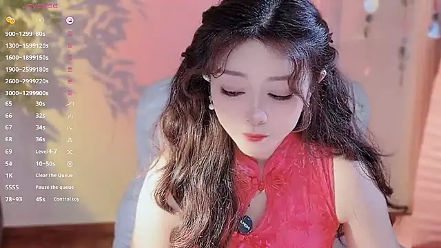 Yiluo95 online show from 03.02.26