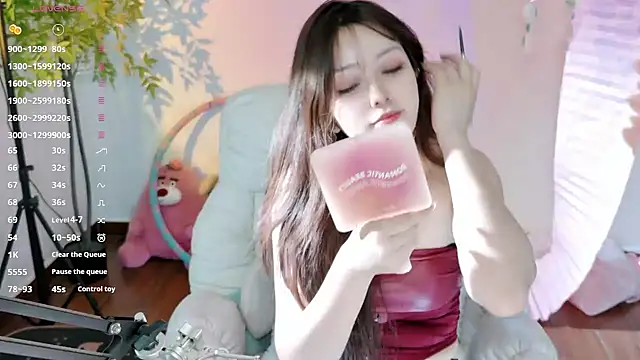 Snapshot of Yiluo95 chatting on 05.30.26 Yiluo95 online show from 05.30.26