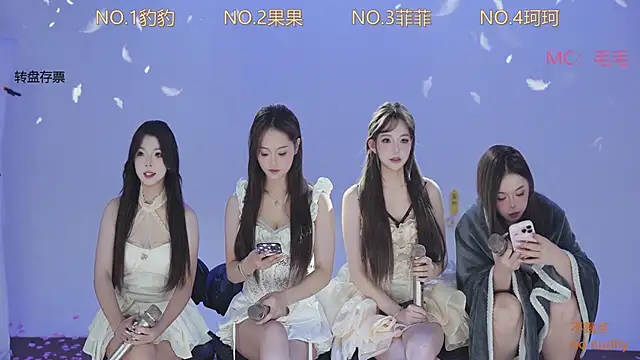 sweetgirls888 online show from 11.13.25