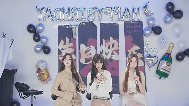 Snapshot of sweetgirls888 chatting on 01.31.26 sweetgirls888 online show from 01.31.26