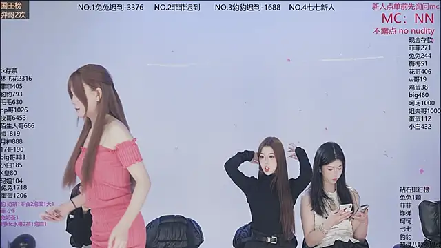 Snapshot of sweetgirls888 chatting on 02.07.26 sweetgirls888 online show from 02.07.26