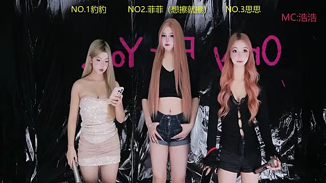 sweetgirls888 online show from 05.17.26