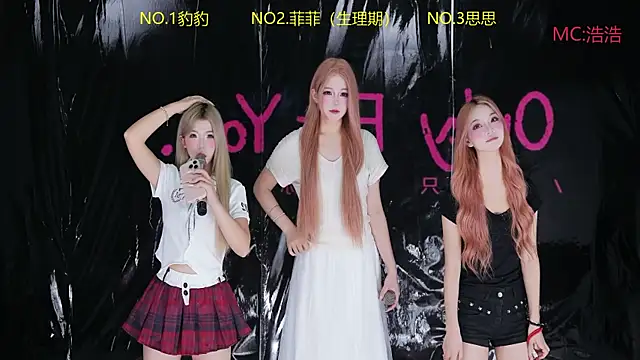 sweetgirls888 online show from 05.18.26