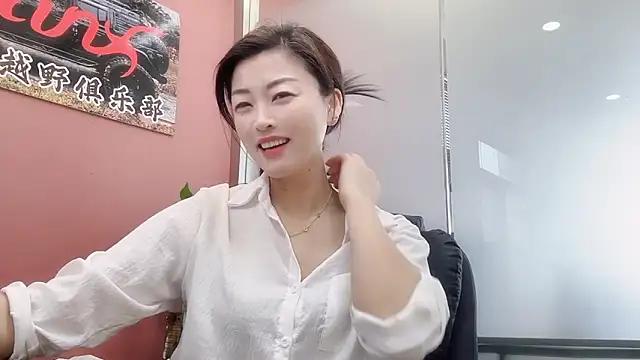 Maneki-neku online show from 11.02.25