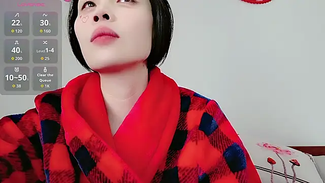 Snapshot of Yan61 chatting on 11.06.25 Yan61 online show from 11.06.25