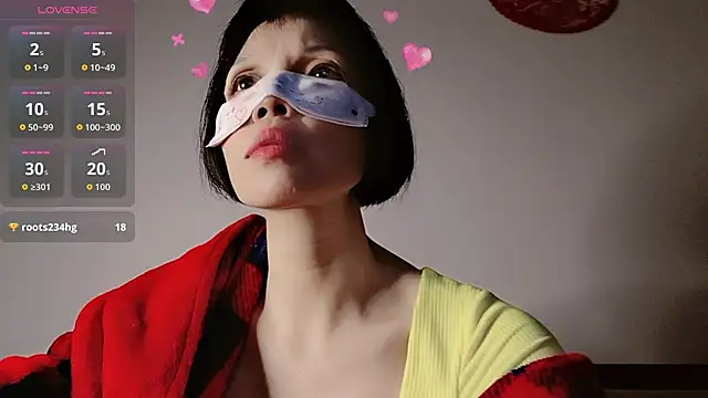 Snapshot of Yan61 chatting on 11.07.25 Yan61 online show from 11.07.25