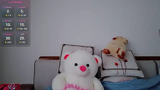 Snapshot of Yan61 chatting on 11.08.25 Yan61 online show from 11.08.25