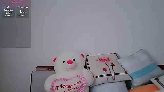 Snapshot of Yan61 chatting on 11.11.25 Yan61 online show from 11.11.25