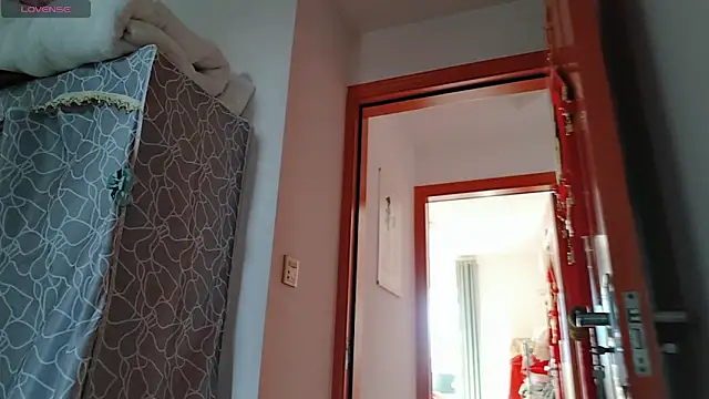 Snapshot of Yan61 chatting on 11.16.25 Yan61 online show from 11.16.25