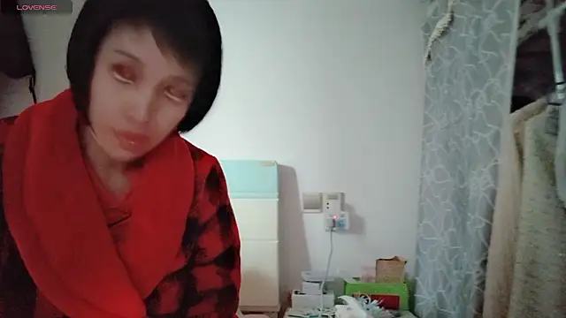 Snapshot of Yan61 chatting on 11.18.25 Yan61 online show from 11.18.25