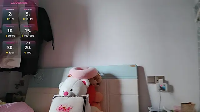 Snapshot of Yan61 chatting on 11.20.25 Yan61 online show from 11.20.25