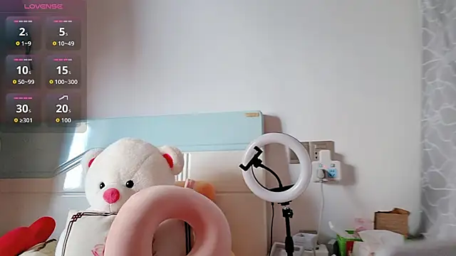 Snapshot of Yan61 chatting on 11.21.25 Yan61 online show from 11.21.25