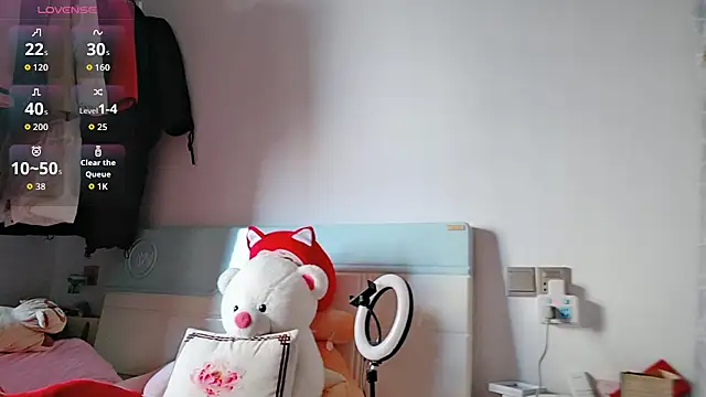 Snapshot of Yan61 chatting on 11.23.25 Yan61 online show from 11.23.25