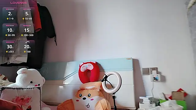 Snapshot of Yan61 chatting on 11.28.25 Yan61 online show from 11.28.25