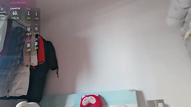 Snapshot of Yan61 chatting on 11.29.25 Yan61 online show from 11.29.25