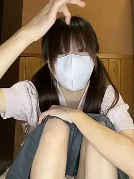 Snapshot of Natumi__ chatting on 11.04.25 Natumi online show from 11.04.25