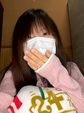 Snapshot of Natumi__ chatting on 11.15.25 Natumi online show from 11.15.25